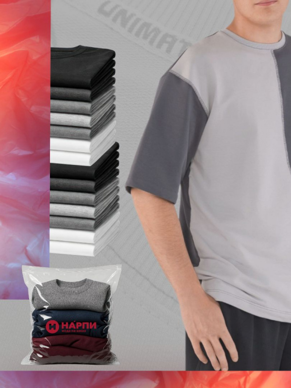 Сколько стоит пошив на заказ: из чего складывается цена и почему это выгоднее масс-маркета в долгосрочной перспективе.