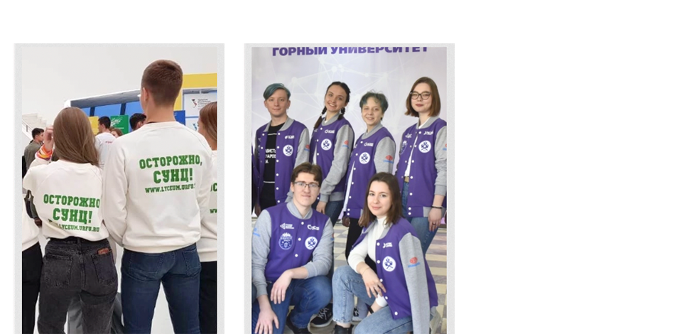 ТВОЙ УНИВЕР, ТВОЯ ЖИЗНЬ?