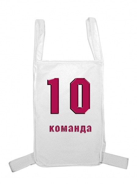 Стартовый номер двусторонний на резинках "Эконом"(с нанесением)