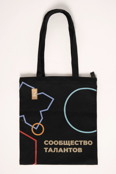 картинка анонса Шоппер "Школяр" черный на молнии