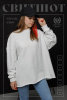 Свитшот SweatMoon White