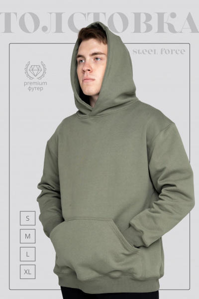 Эта толстовка для настоящих мужчин изготовлена из очень плотного футера 490 г/м², что обеспечивает надежность и долговечность. Оверсайз фасон и прямой силуэт создают комфортный и стильный образ, а длина до середины бедра добавляет универсальности. Большой объемный капюшон из трех деталей с декоративной отстрочкой швов придает модели уникальный характер, а шов втачивания капюшона по спинке аккуратно закрыт киперной лентой для дополнительного комфорта. Накладной карман-кенгуру на полочке добавляет практичности. Втачные рукава с манжетами и притачной пояс из футера или кашкорсе обеспечивают идеальную посадку. Декоративная отстрочка по плечевым швам, пройме, а также швам притачивания манжет и пояса шириной 0,5 мм подчеркивает внимание к деталям. Эта толстовка станет отличным выбором для тех, кто ценит качество и стиль.