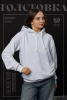 Толстовка HoodySoft White