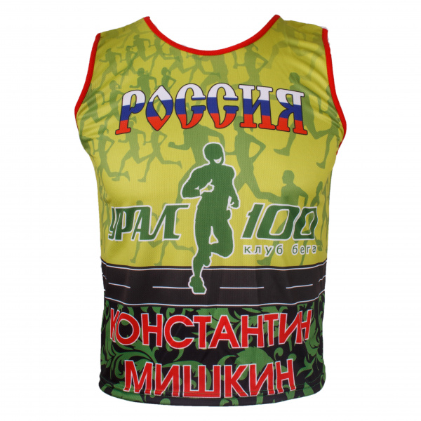 Стартовый номер "Майка" 